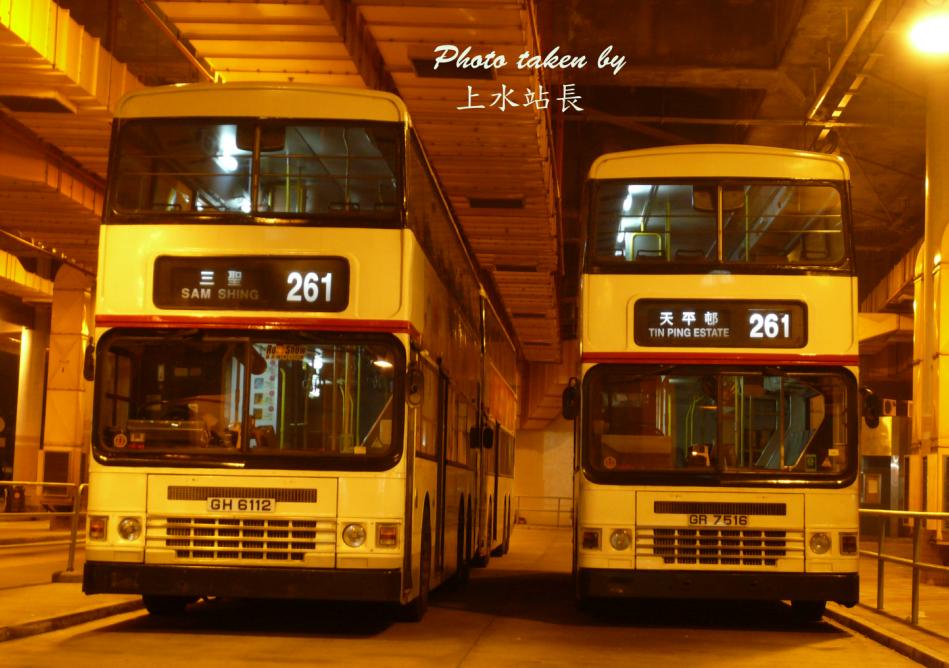AD_GH6112_GR7516_U_261_Edited.JPG