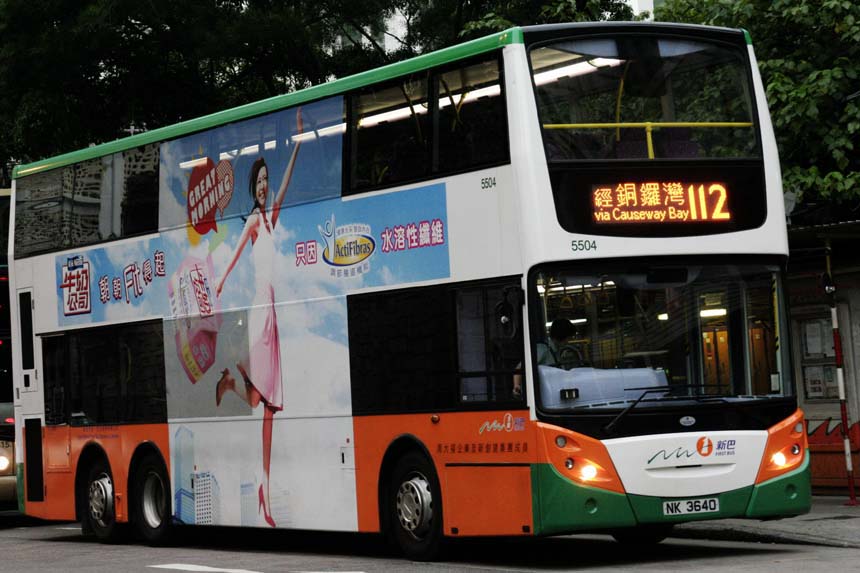 5504 NK3640.jpg