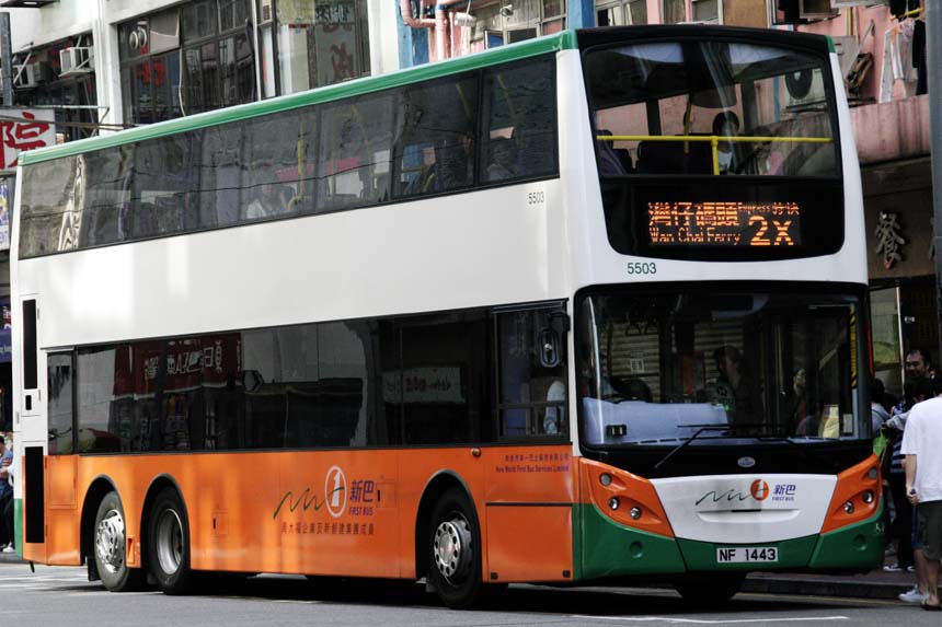 5503 NF1443(1).jpg