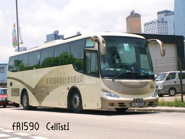 fr1590.jpg