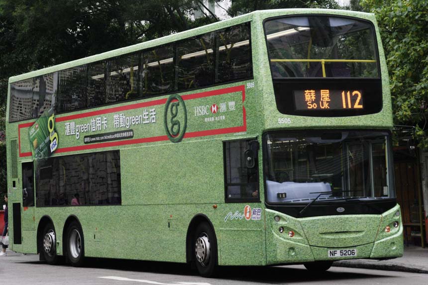 5505 NF5206(1).jpg