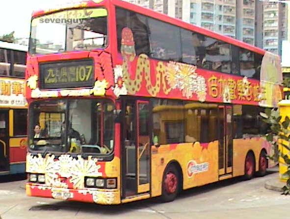 IMG00153.JPG