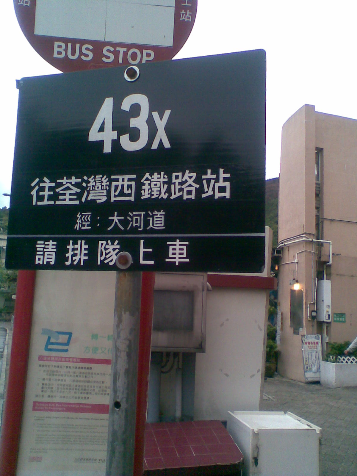 PIC1.jpg