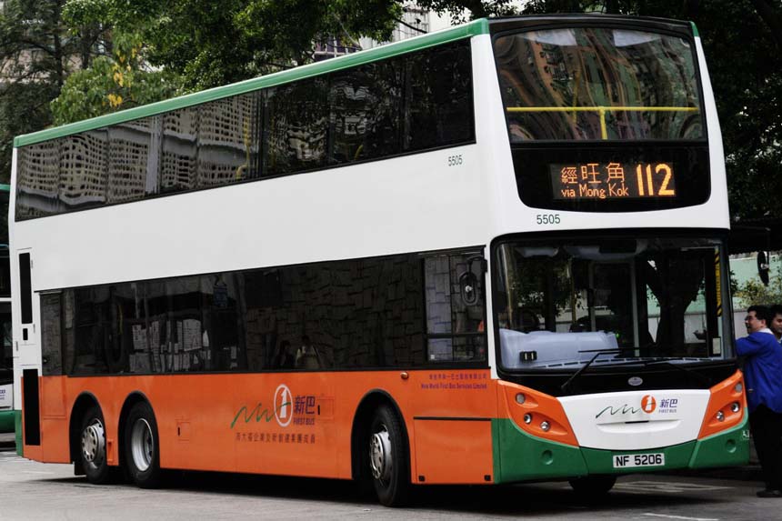5505 NF5206.jpg