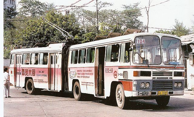 0024-2.JPG