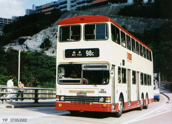 3n169-98c-b.jpg