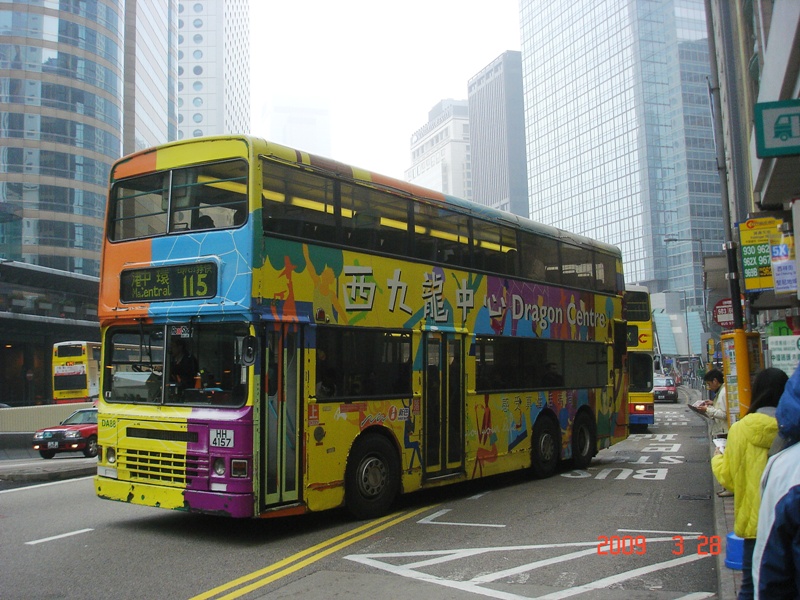 DSC01526.jpg