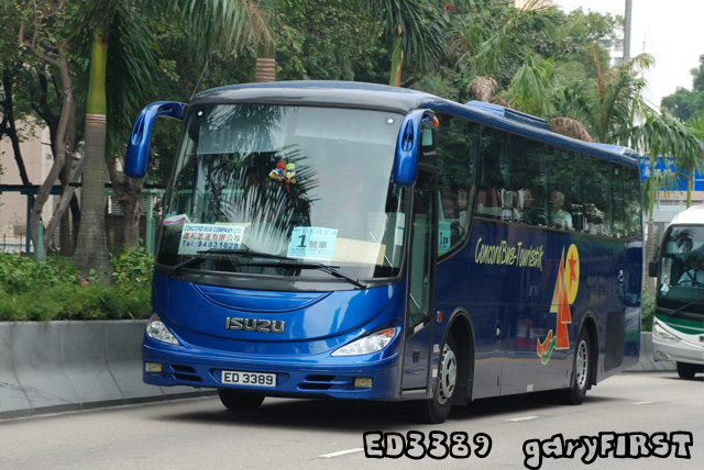 ed3389-2.jpg