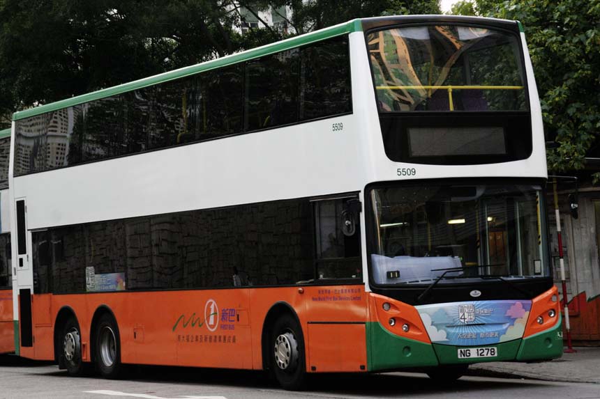 5509 NG1278.jpg