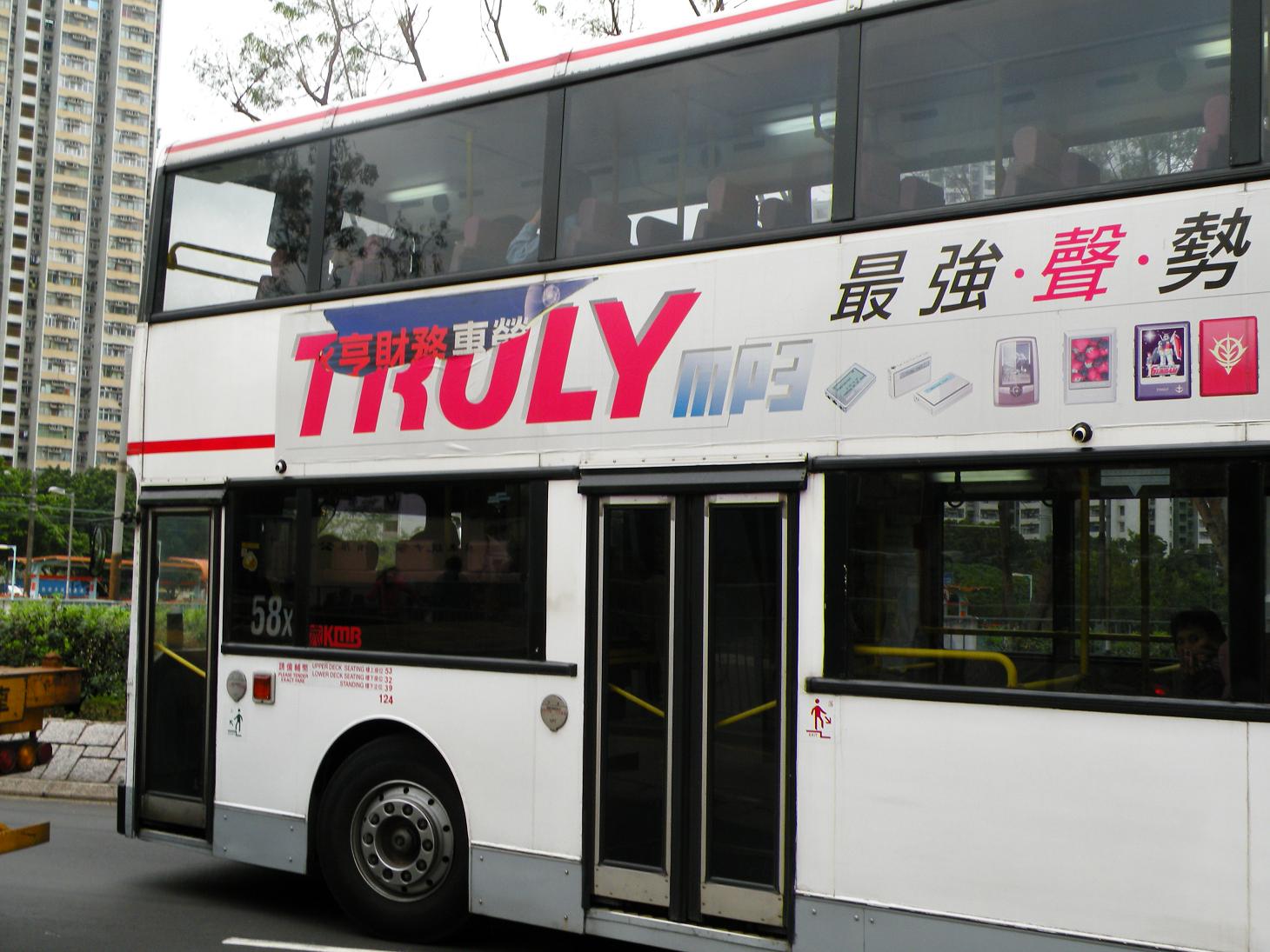 DSCN3997.JPG