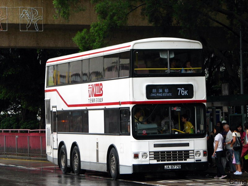 8776.jpg