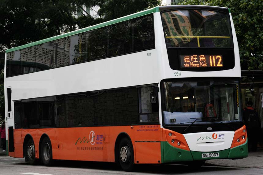 5511 NG5067.jpg
