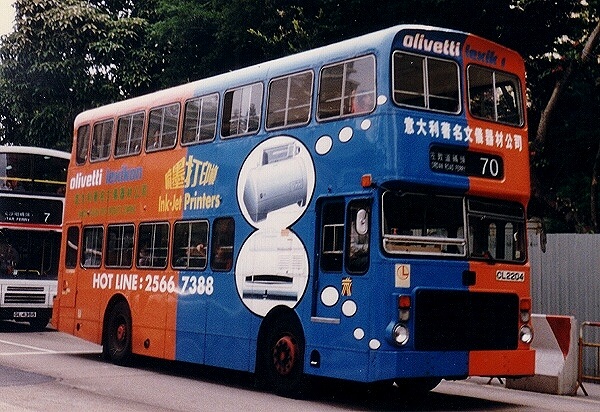 kmb_G299.jpg