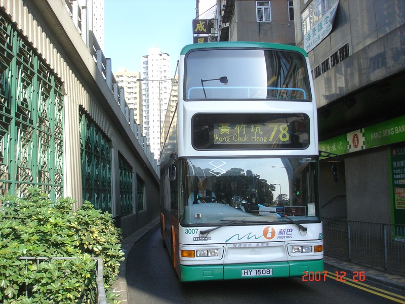 DSC08110.jpg