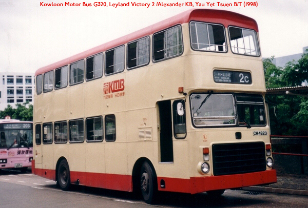 kmb_G320.jpg