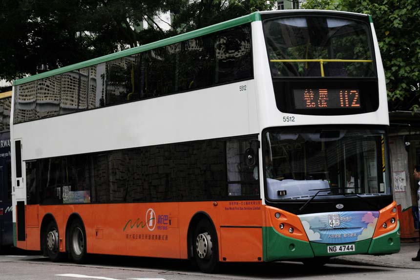 5512 NG4744.jpg