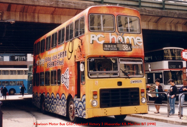kmb_G327a.jpg