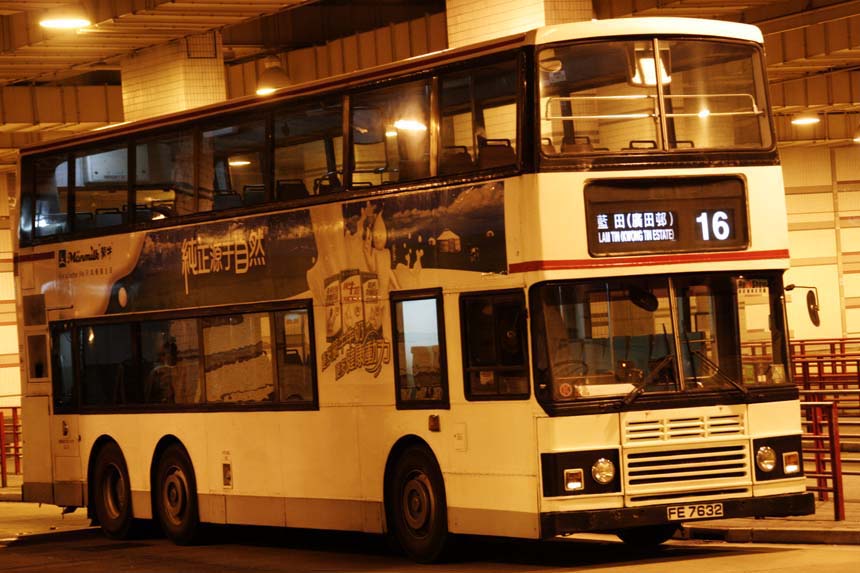AL106 FE7632.jpg