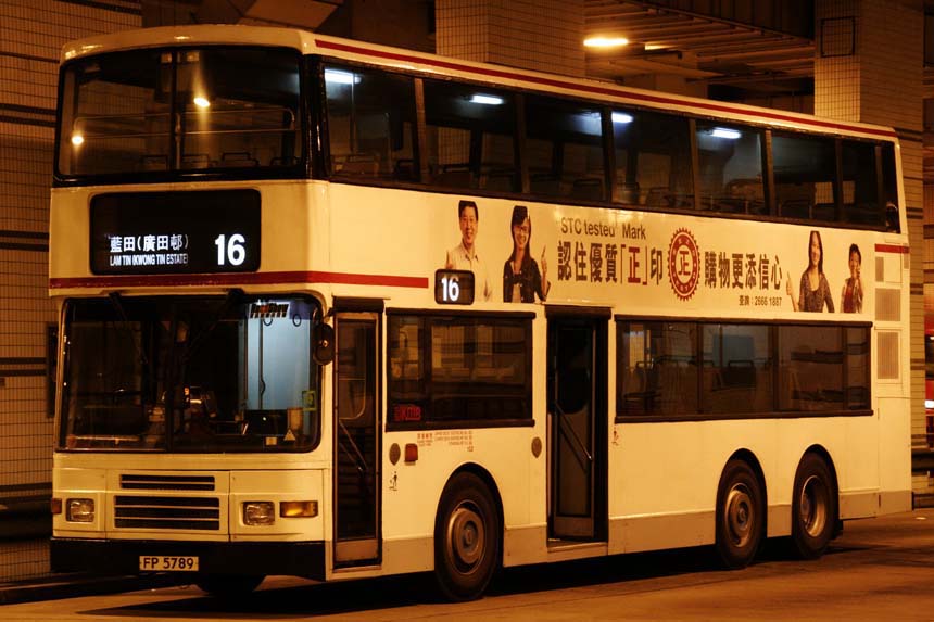 AL144 FP5789.jpg