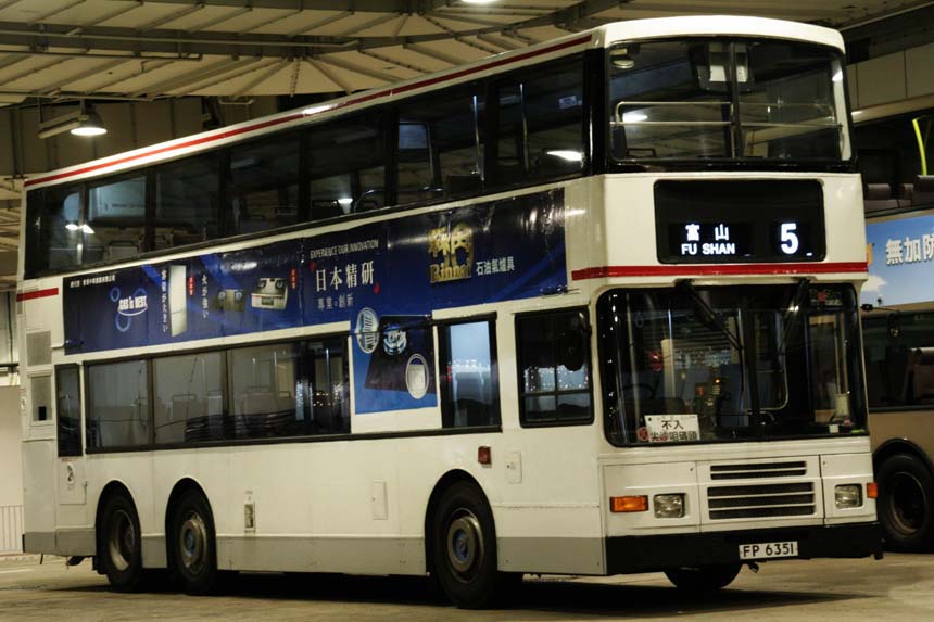 AL146 FP6351(1).jpg