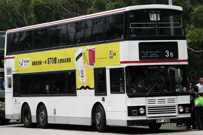 AL114 FF418.jpg
