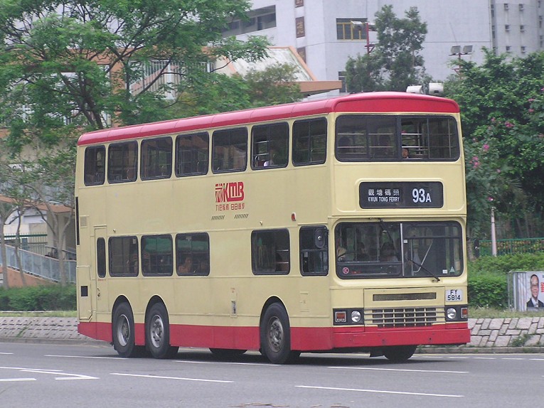 P1011971.jpg
