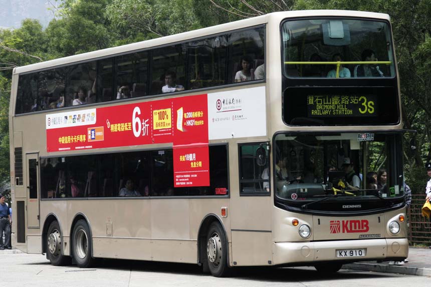 ATR387 KX910.jpg