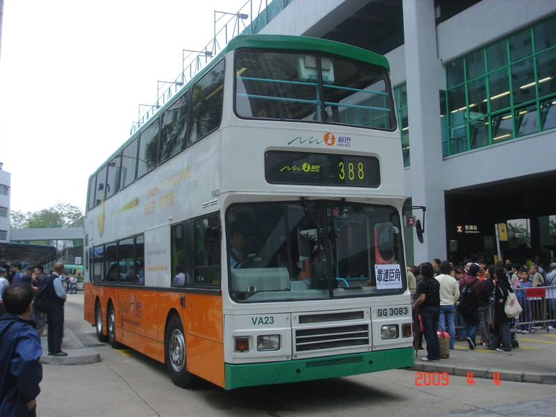 DSC01607.jpg