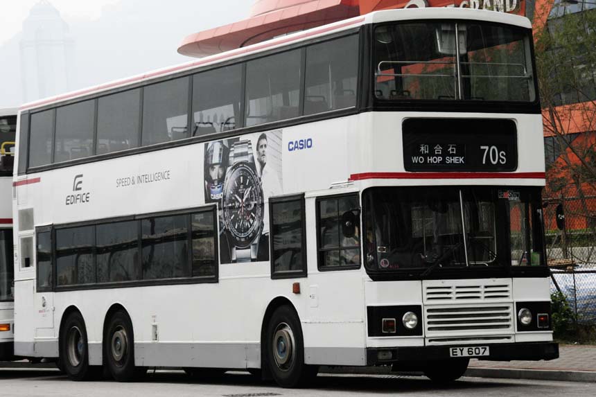 AL54 EY607.jpg