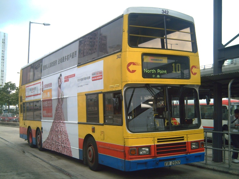 PICT2049.JPG