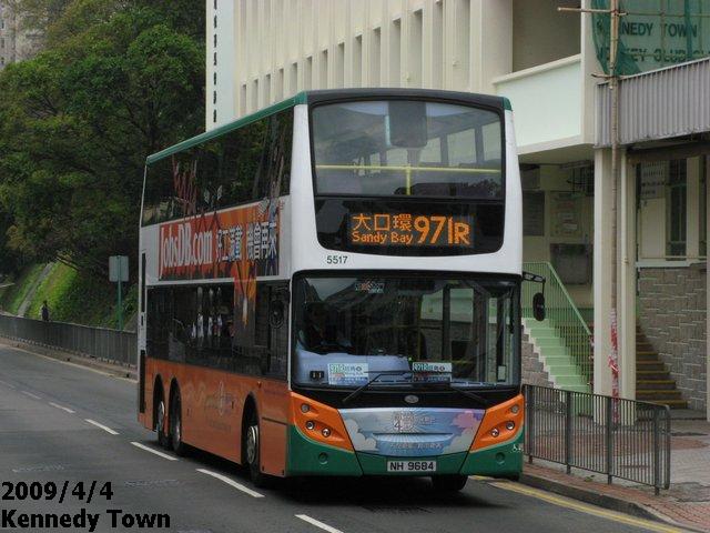 971R_01.JPG