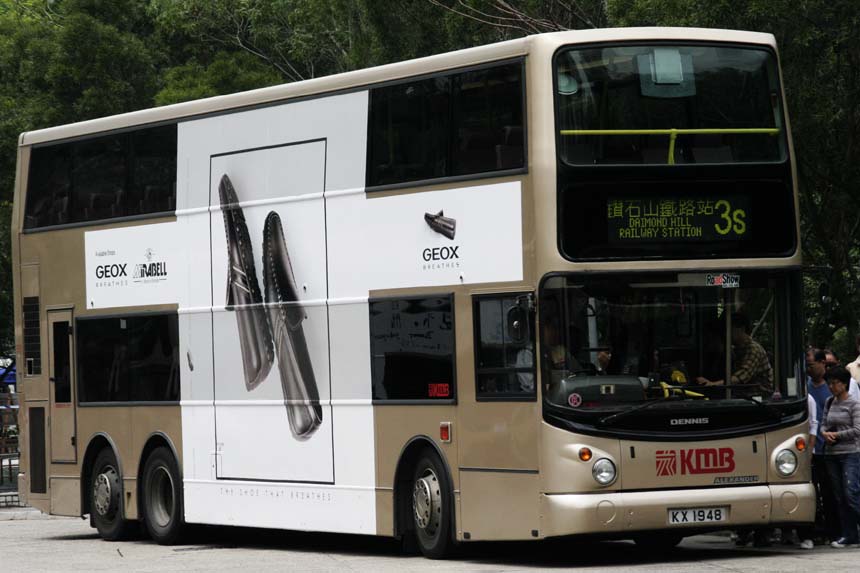 ATR391 KX1948.jpg