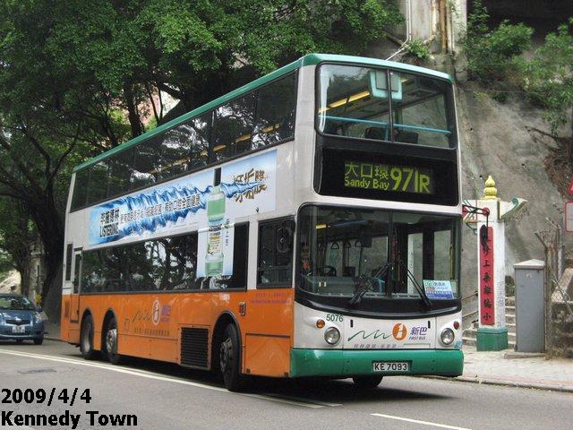 971R_03.jpg