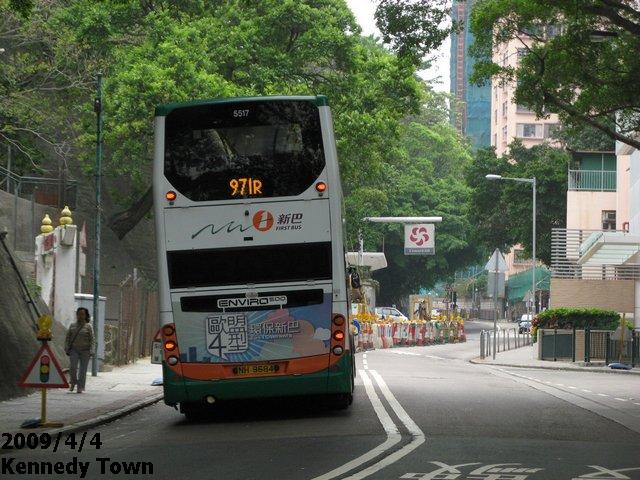 971R_02.JPG