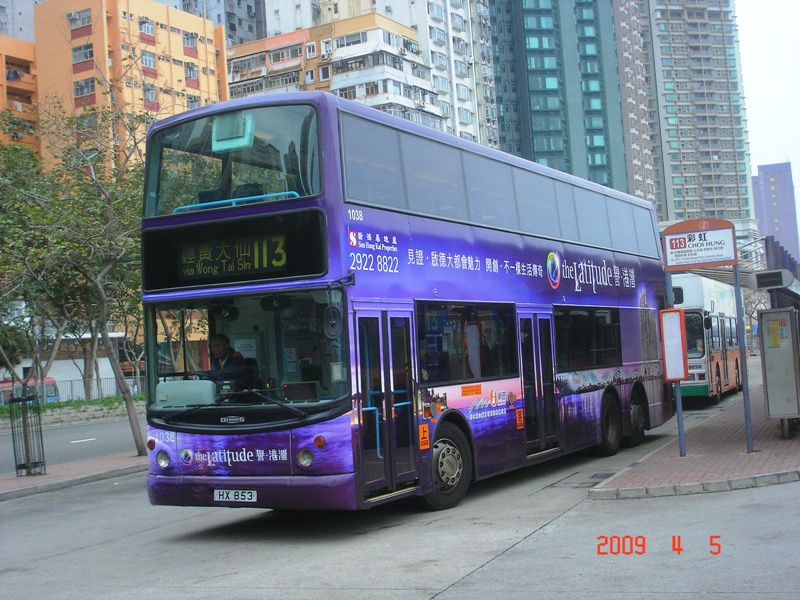 DSC01627.jpg