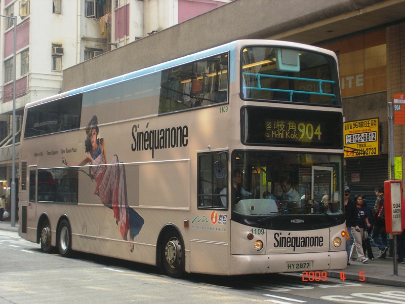 DSC01616.jpg