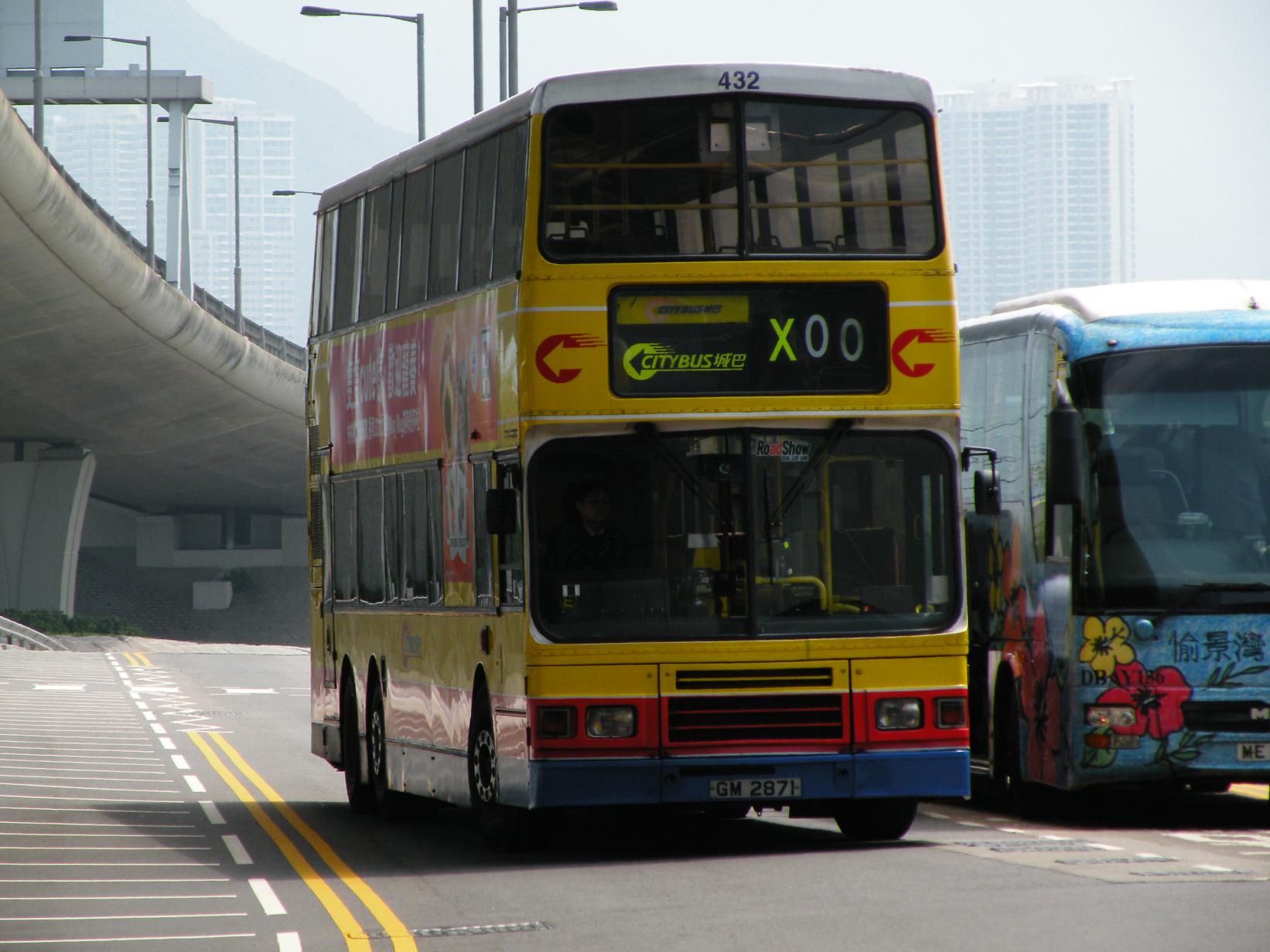 DSCN4307.JPG