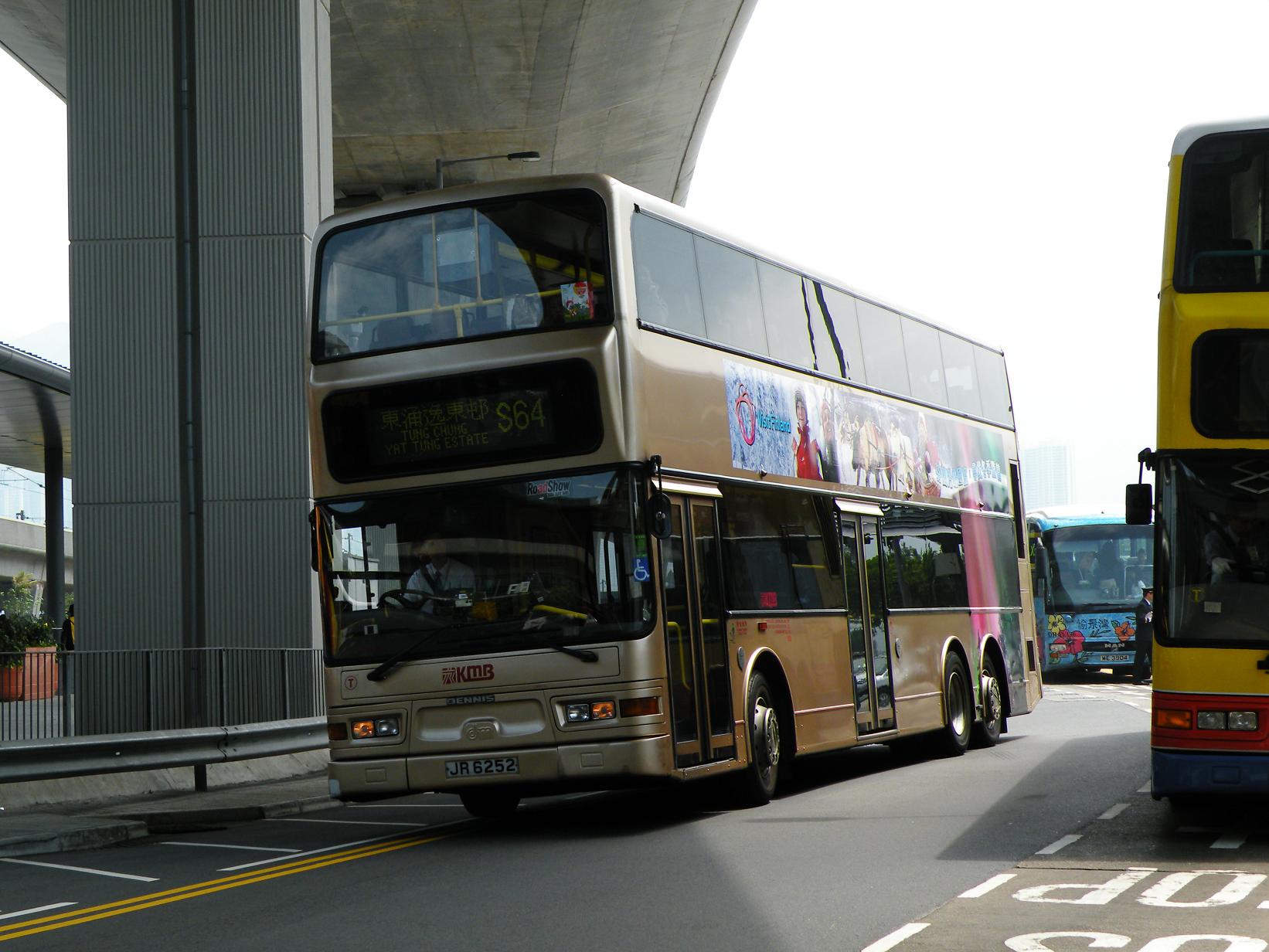 DSCN4306.JPG