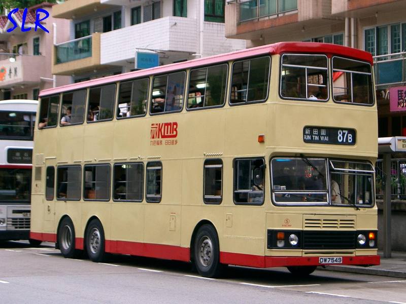 DW7549.jpg
