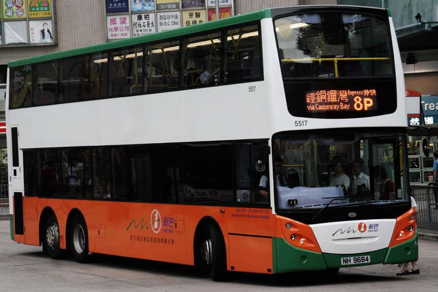 5517 NH9684.jpg