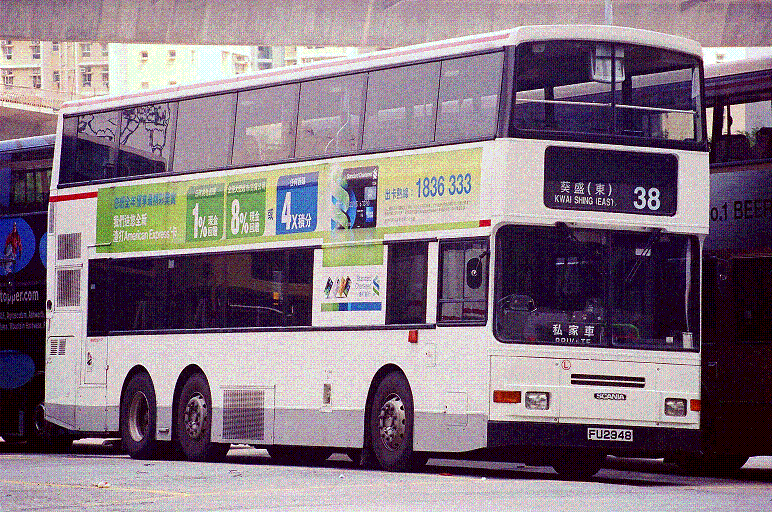 AS2 @ 38.GIF