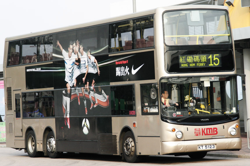 3ASV449 KT5123.jpg