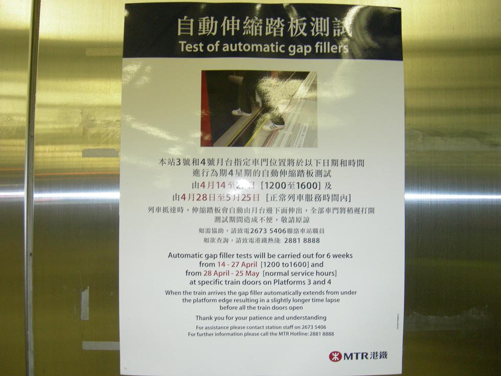照片 2219.jpg