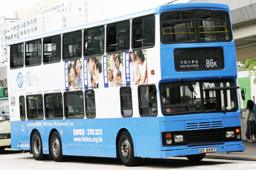 S3V14 GK8997.jpg