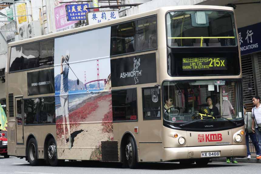 3ASV207 KE8466.jpg