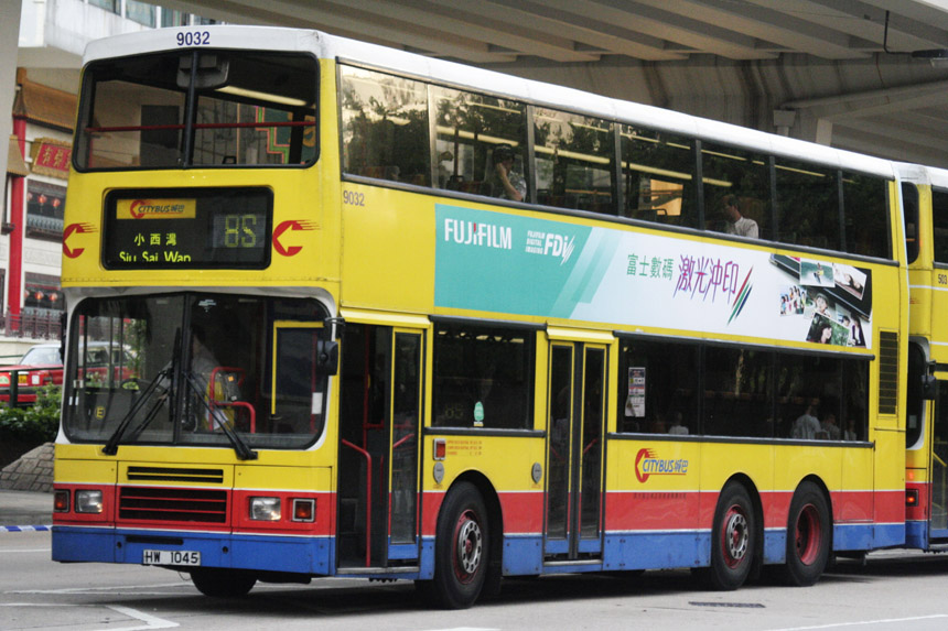 9032 HW1045.jpg