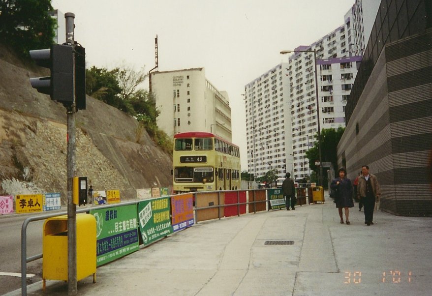 SCAN007.JPG