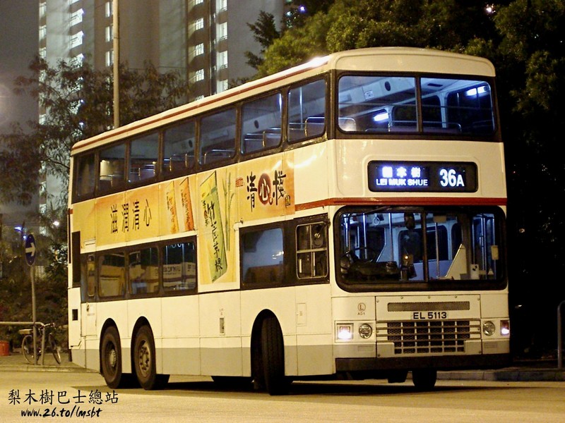 EL5113@36a.jpg