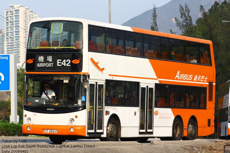 HT6624.JPG