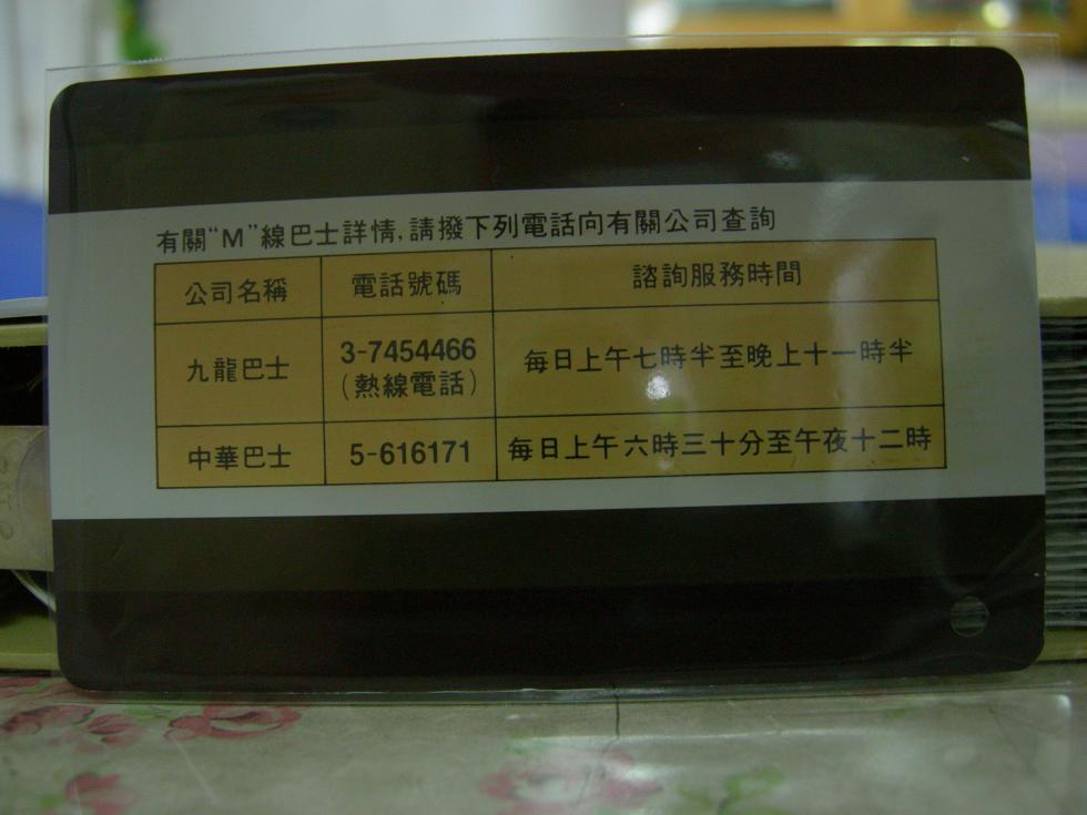 照片 2222.jpg